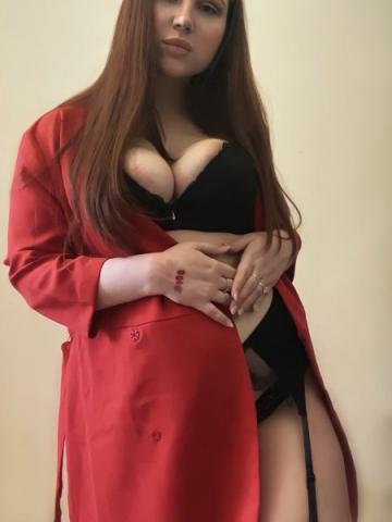 Геля